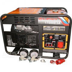 Бензогенератор Lifan 17000E3А 15.5 кВт в Вологде