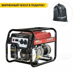 Бензогенератор HND GE 3000 PN 2.8 кВт в Вологде