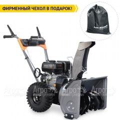 Снегоуборщик Villartec WB5556 в Вологде
