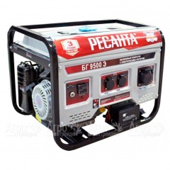 Бензогенератор Ресанта БГ 9500 Э 7.5 кВт в Вологде