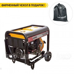 Дизельгенератор RedVerg RD-D7000E 6.5 кВт в Вологде