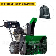 Снегоуборщик Caiman Valto-28S в Вологде