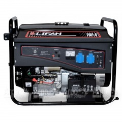 Бензогенератор Lifan 7500E 7 кВт в Вологде