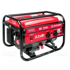 Бензогенератор MaxCUT MC 2500 2 кВт в Вологде