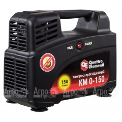 Компрессор безмаслянный Quattro Elementi KM 0-150 в Вологде
