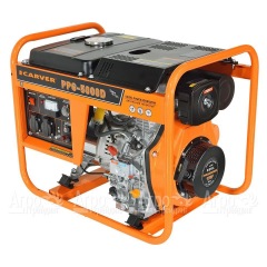 Дизельгенератор Carver PPG-5000D 3.3 кВт в Вологде