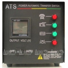 ATS 15 Hyundai универсальная 220 В в Вологде