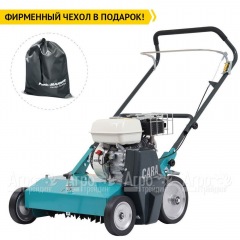 Аэратор бензиновый Remarc Cara 60 в Вологде