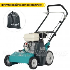 Аэратор бензиновый Remarc Cara 38 в Вологде