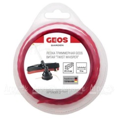 Леска триммерная витая GEOS by Al-Ko Twist Whisper 2.4 мм, 15 м в блистере в Вологде