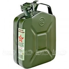 Канистра Звезда 5 л с фиксатором (металл 0.8 мм) в Вологде