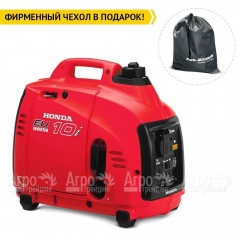 Бензиновый генератор инверторный Honda EU 10 iT1RG 0.9 кВт в Вологде