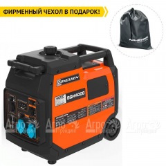 Бензогенератор инверторный Zongshen BQH 4000 3.6 кВт в Вологде