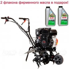 Культиватор Al-KO MH 540 в Вологде
