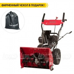 Снегоуборщик Weima WXS0722A в Вологде