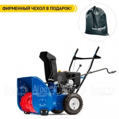 Снегоуборщик MasterYard MX 8522R в Вологде