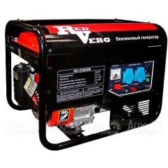 Бензогенератор RedVerg RD-G3900N 2.8 кВт в Вологде