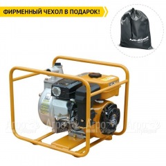 Мотопомпа Caiman JET75EX в Вологде