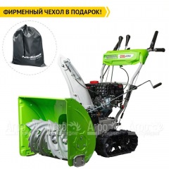 Снегоуборщик гусеничный RedVerg RD-SB61/8TE в Вологде