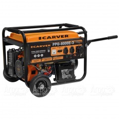 Бензогенератор Carver PPG-8000E-3 2 кВт в Вологде