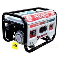 Бензогенератор Ресанта БГ 3000 Р 2.5 кВт в Вологде