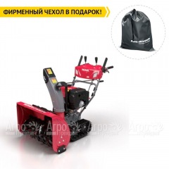 Снегоуборщик гусеничный Weima WTS1330C/E-J в Вологде