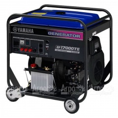 Бензогенератор Yamaha EF 17000 TE 12.5 кВт в Вологде