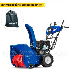 Снегоуборщик MasterYard MV 8522RE в Вологде