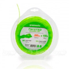 Леска витая 2.4 мм для триммеров GreenWorks GD60LT, GD60BCB, GD82LT, GD82BCB в Вологде