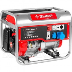 Бензогенератор Зубр ЗЭСБ-4500 4.5 кВт в Вологде