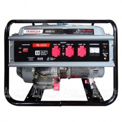 Бензогенератор Победа ГБ 6500 5 кВт в Вологде