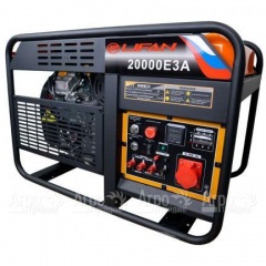 Бензогенератор Lifan 20000E3А 17 кВт в Вологде