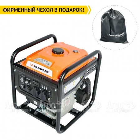 Бензиновый генератор инверторный Villartec GI358 3.5 кВт в Вологде