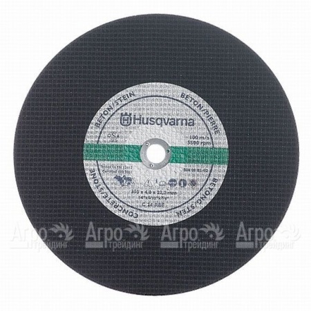 Абразивный диск Husqvarna 16" рельс 400-25,4 в Вологде