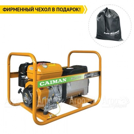 Сварочный генератор Caiman Mixte 7000 6 кВт в Вологде