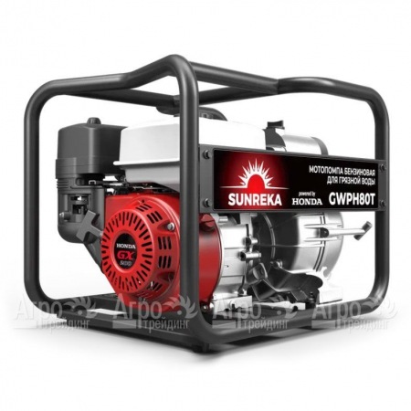 Бензиновая мотопомпа Sunreka GWPH80T в Вологде