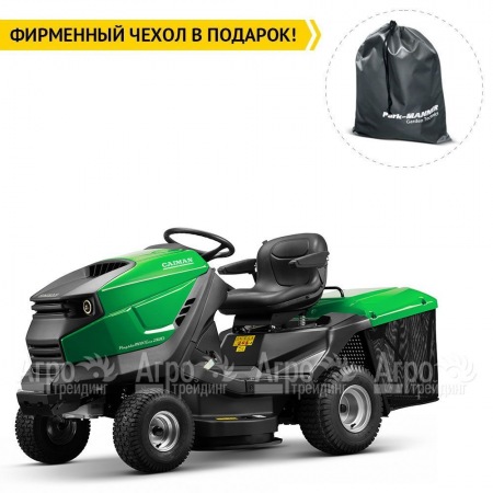 Садовый трактор Caiman Rapido Max Eco 2WD 97D1C2 (RAPIDO-MAX-ECO-2WD-97D1C2) в Вологде