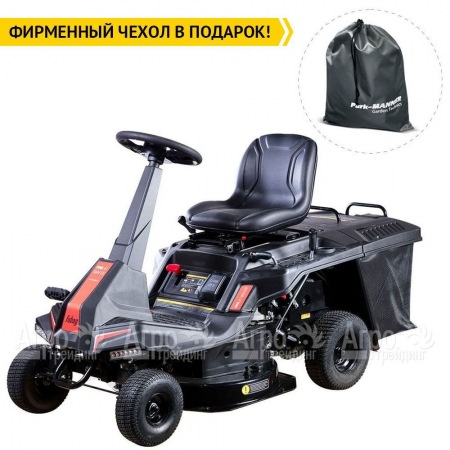 Садовый райдер Fubag FPR 61 SMV ES в Вологде