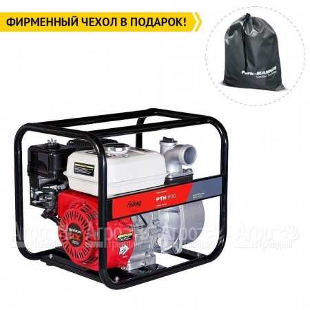 Бензиновая мотопомпа Fubag PTH 600 в Вологде