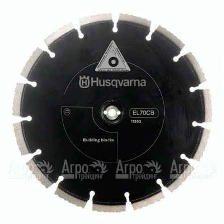 Набор алмазных дисков Cut-n-Break Husqvarna EL70CNB  в Вологде