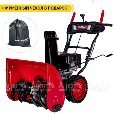Снегоуборщик бензиновый HND ST 66 XWR в Вологде