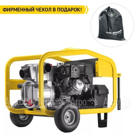 Бензиновая мотопомпа Caiman CP-3Ti Automatic 01-040101-0018  в Вологде