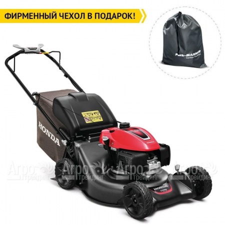 Газонокосилка бензиновая Honda HRN 536 VKEA в Вологде
