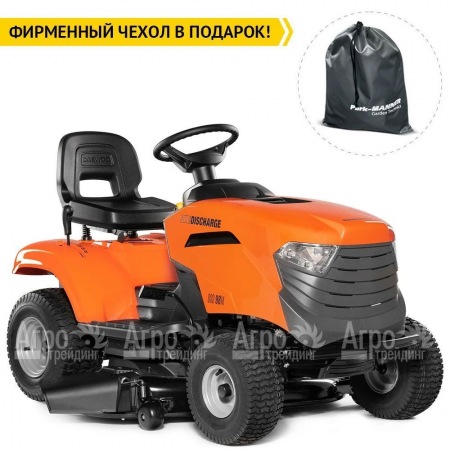Садовый минитрактор Daewoo DSD 98 M в Вологде