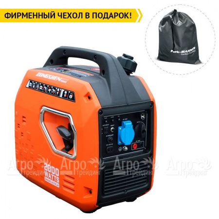 Бензиновый генератор инверторный Zongshen BQH 2000 1.7 кВт в Вологде