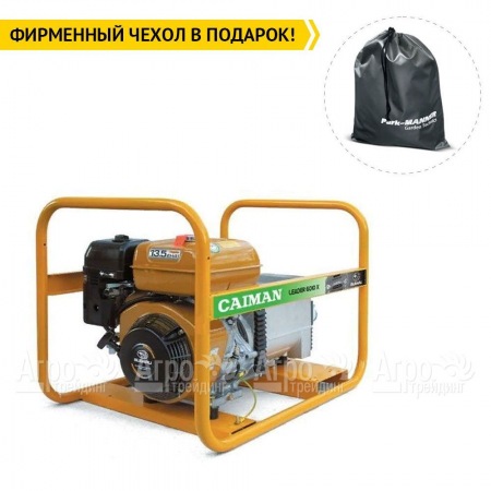Бензиновый генератор Caiman Leader 6010XL27 EL 6,0 кВт с эл.стартом в Вологде