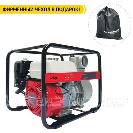 Бензиновая мотопомпа Fubag PTH 1000  в Вологде