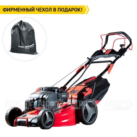 Газонокосилка бензиновая Fubag FPL 53 SMV ES в Вологде