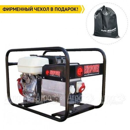 Бензогенератор Europower EP 6500 T 5.2 кВт в Вологде