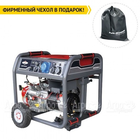 Бензогенератор Briggs&#38;Stratton Elite 8500EA 6.8 кВт в Вологде